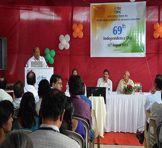 CDAC Noida Events photo 5